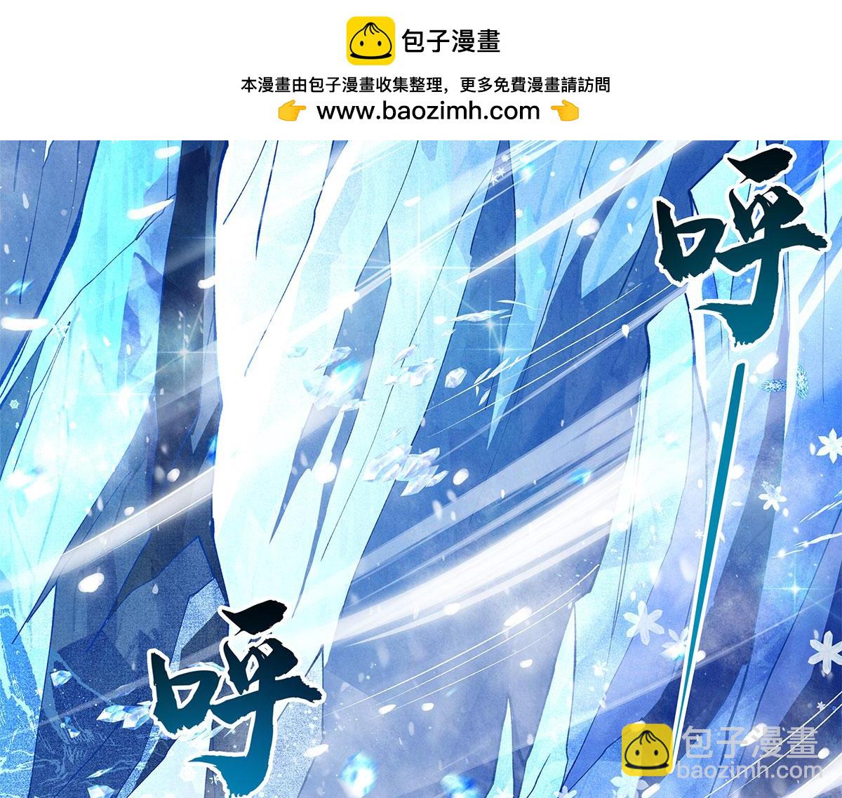 第323话 预选赛开始!101
