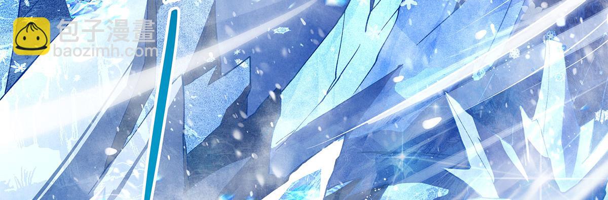 第323话 预选赛开始!102