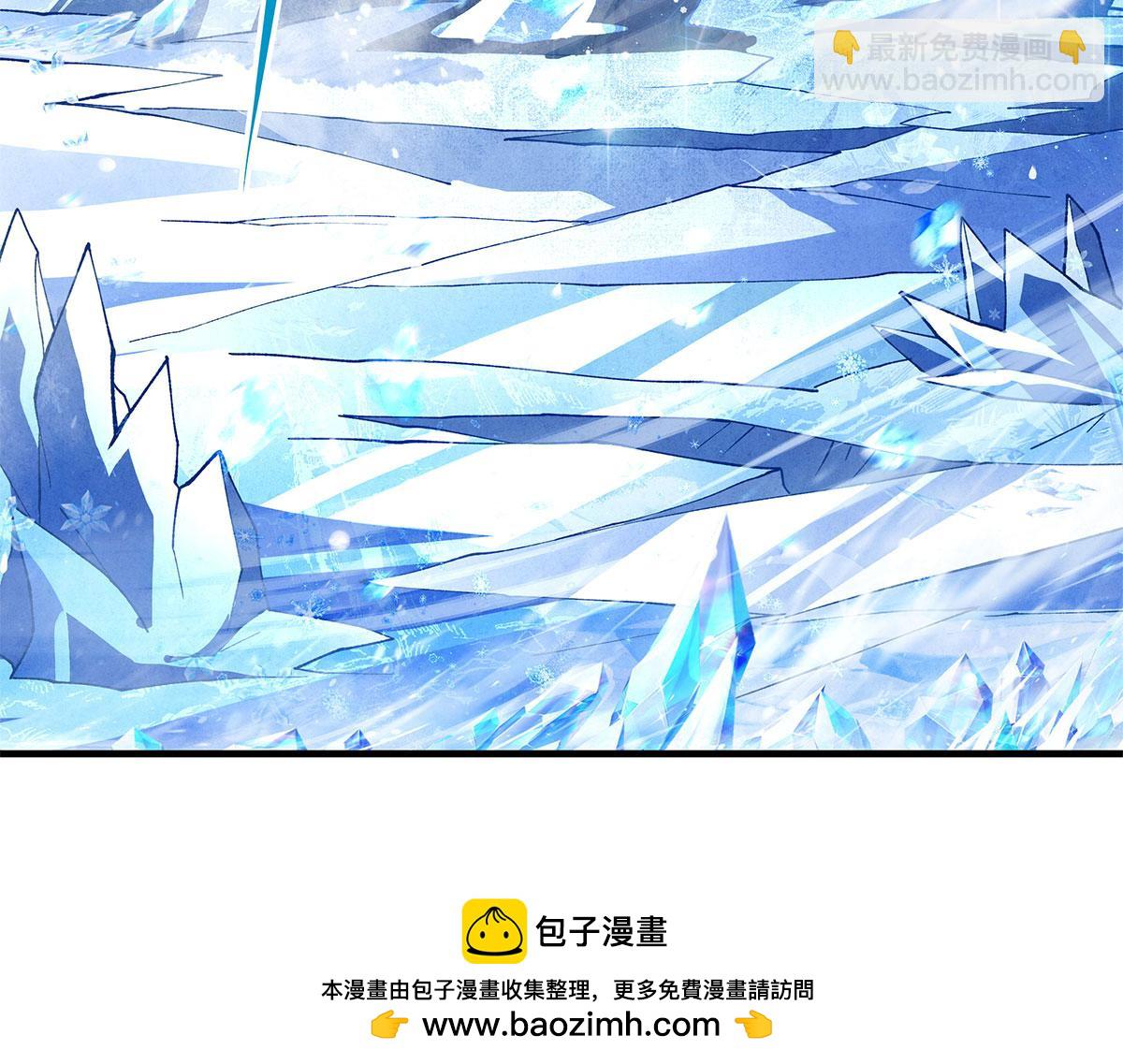 第323话 预选赛开始!107