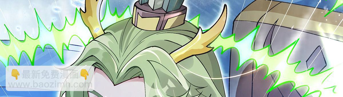 第323话 预选赛开始!118