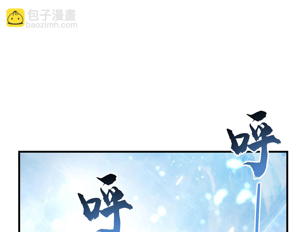 第323话 预选赛开始!123