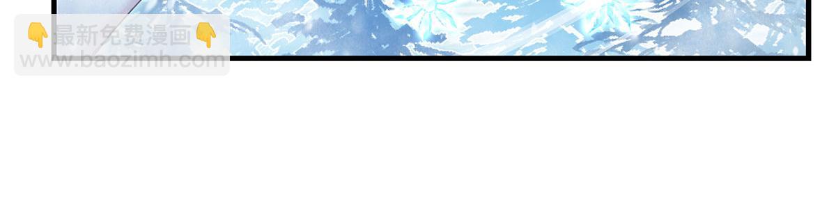 第323话 预选赛开始!126