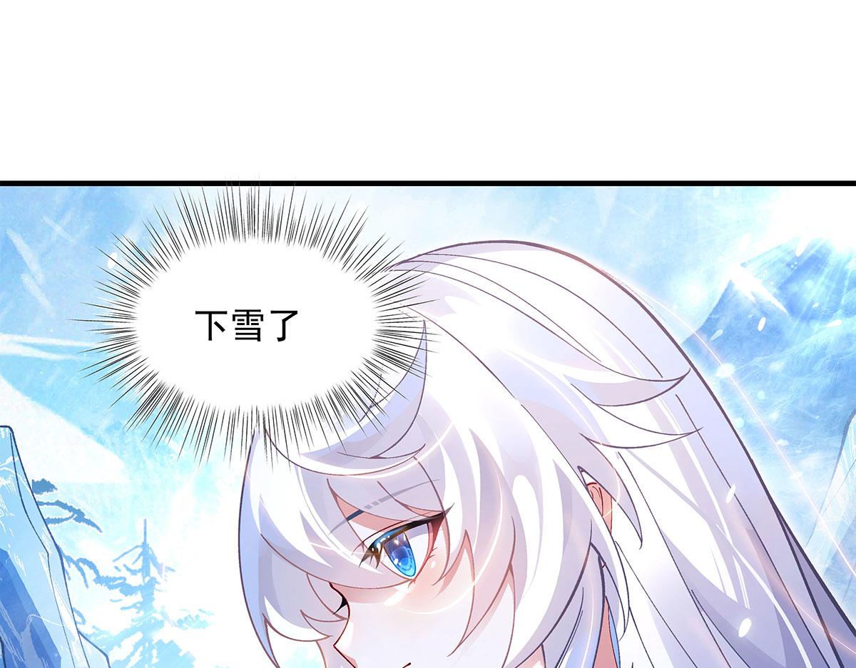第323话 预选赛开始!127