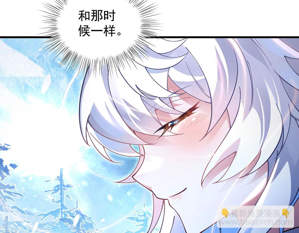 第323话 预选赛开始!130