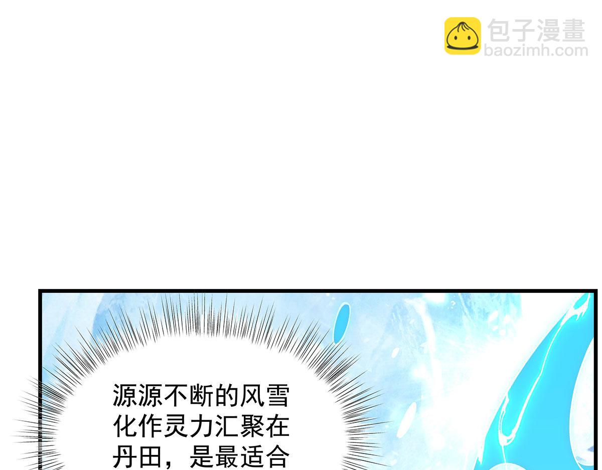 第323话 预选赛开始!134