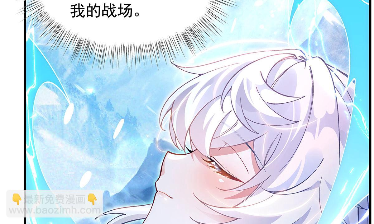 第323话 预选赛开始!135