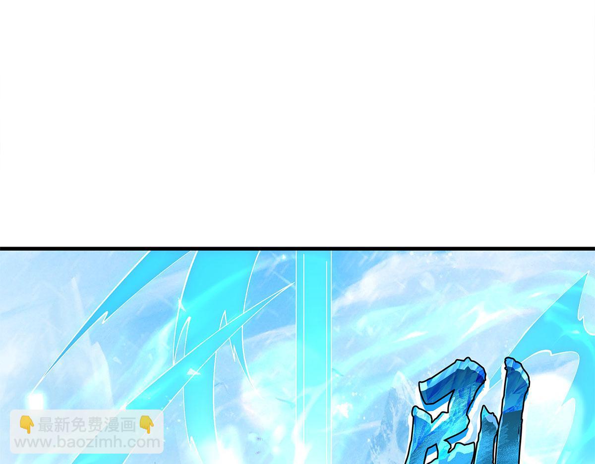 第323话 预选赛开始!140
