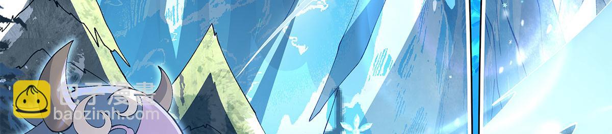 第323话 预选赛开始!143