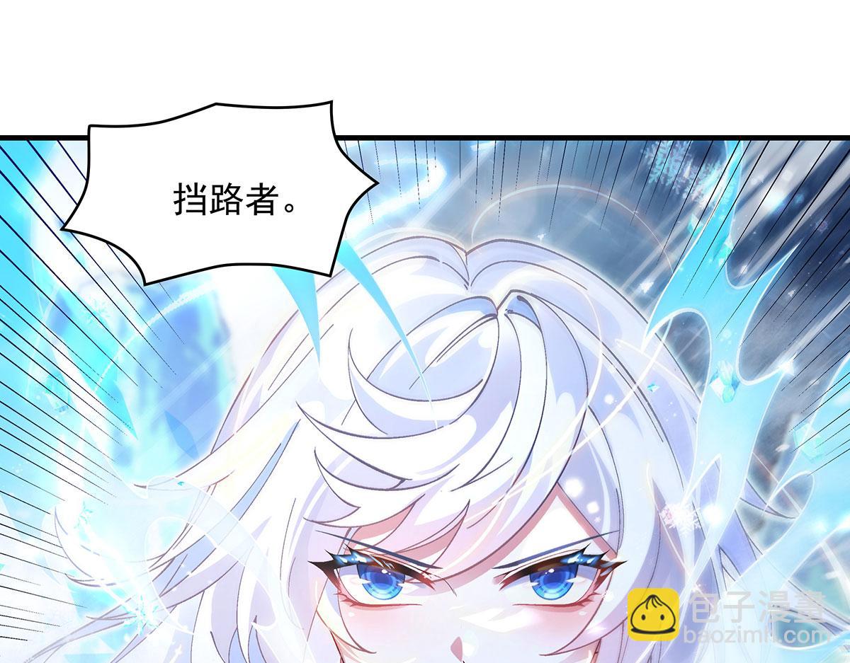 第323话 预选赛开始!154