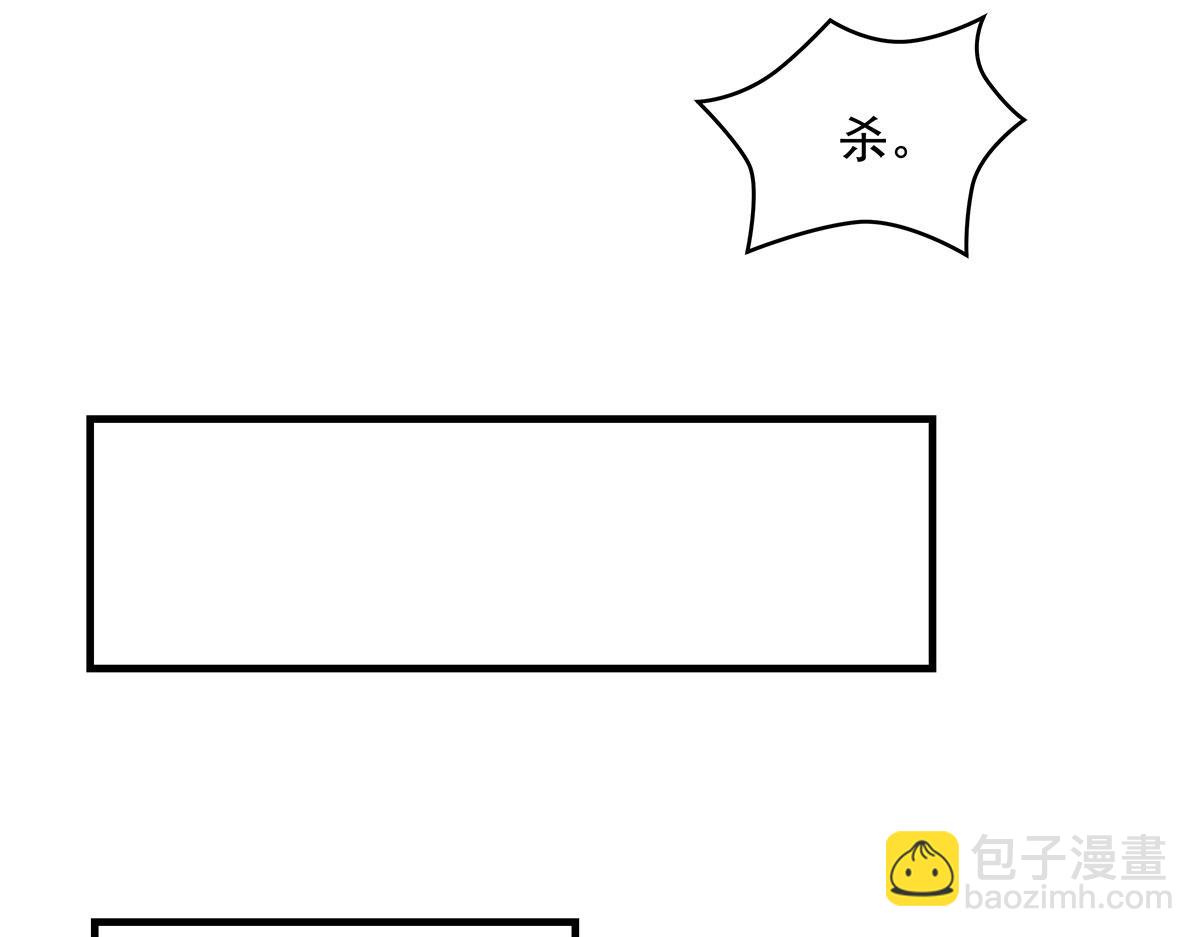 第323话 预选赛开始!156