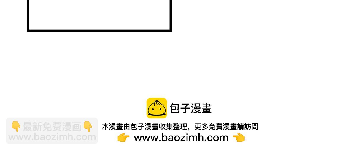 第323话 预选赛开始!161