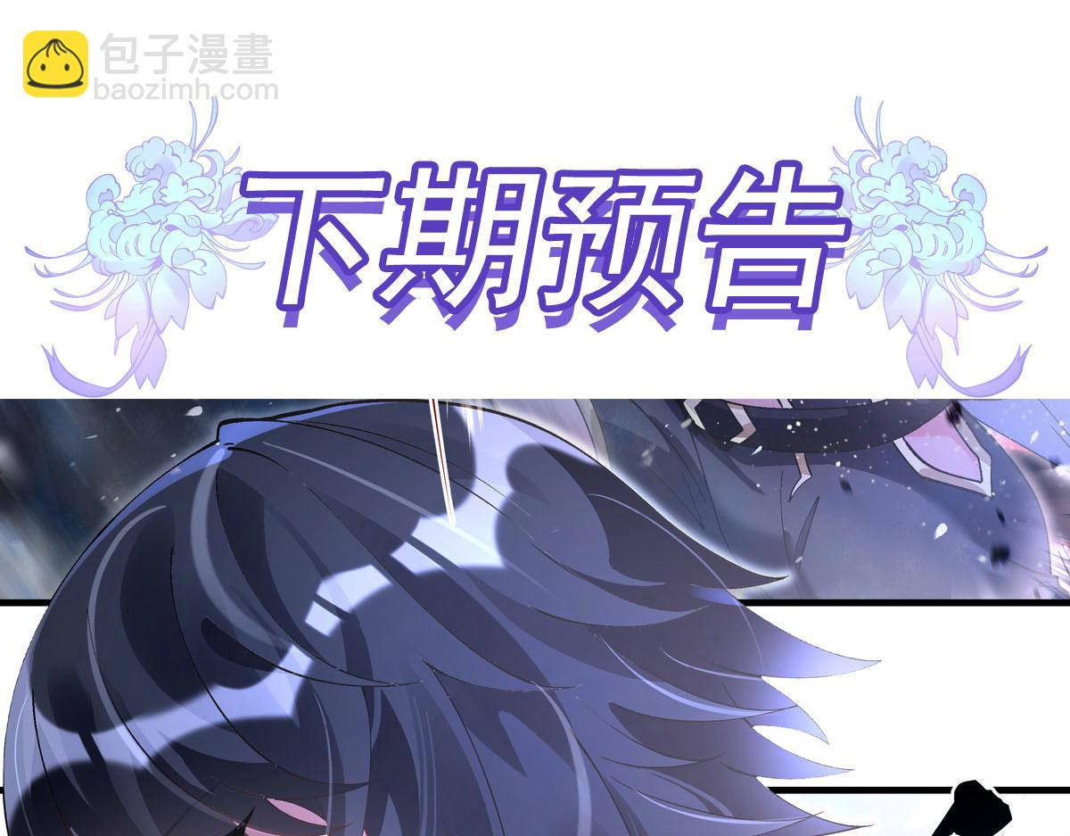 第323话 预选赛开始!162