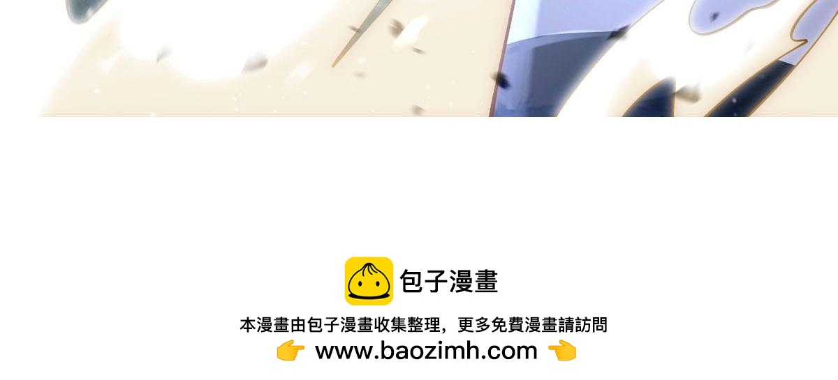 第323话 预选赛开始!167