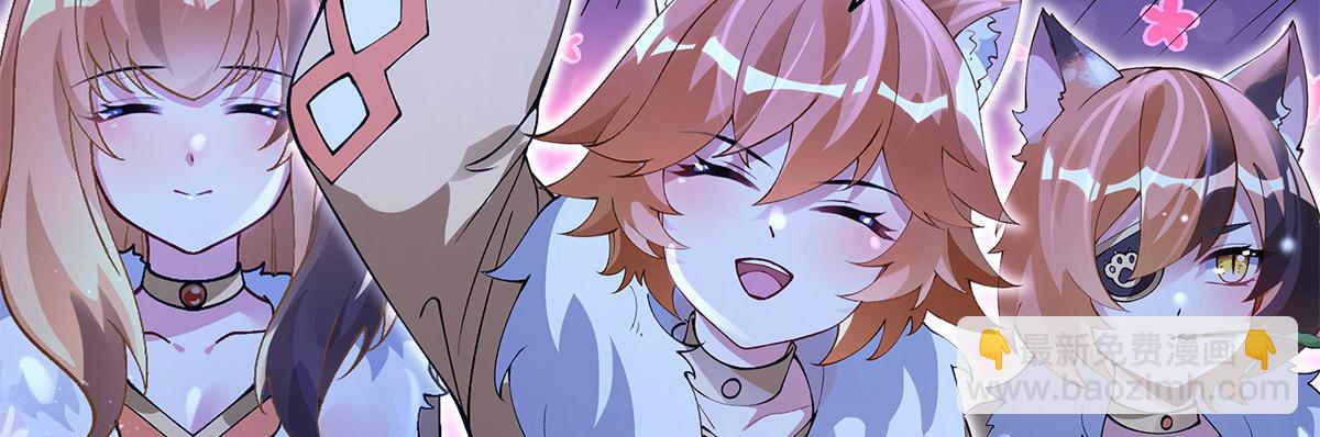 第323话 预选赛开始!17