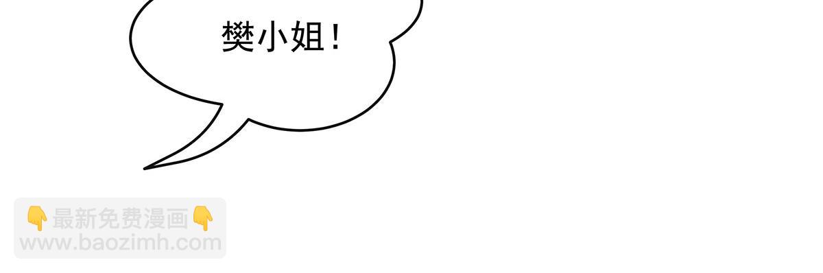 第323话 预选赛开始!19