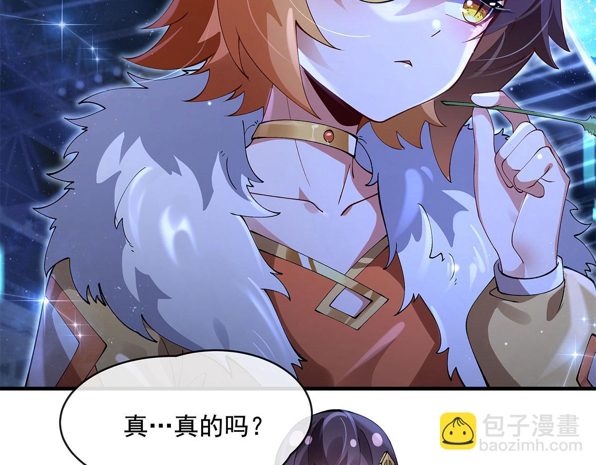 第323话 预选赛开始!31