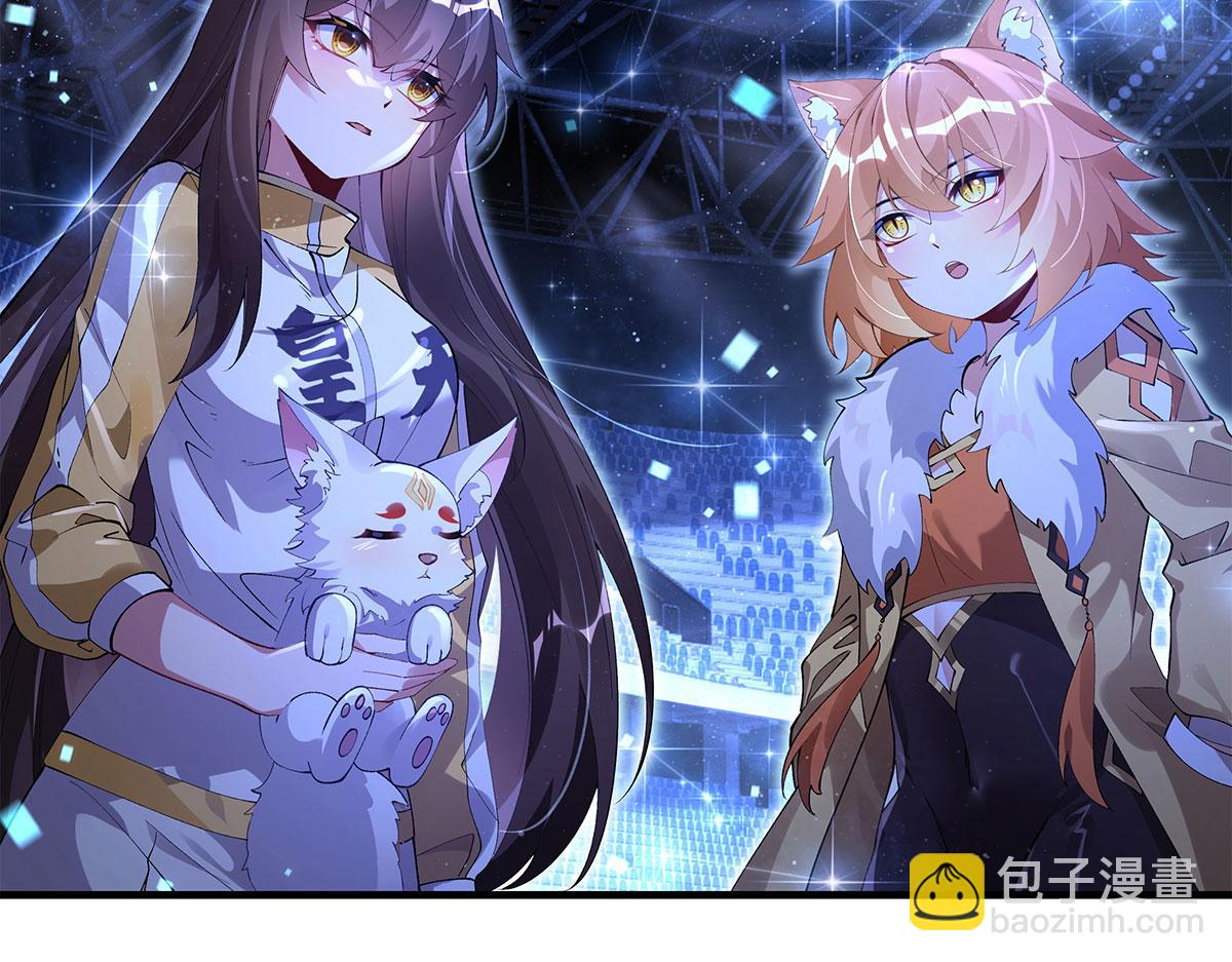 第323话 预选赛开始!35