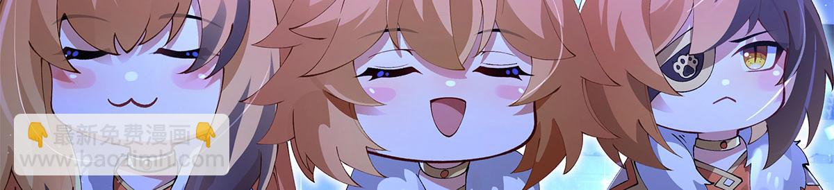 第323话 预选赛开始!42
