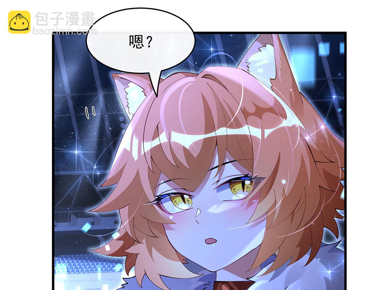 第323话 预选赛开始!45