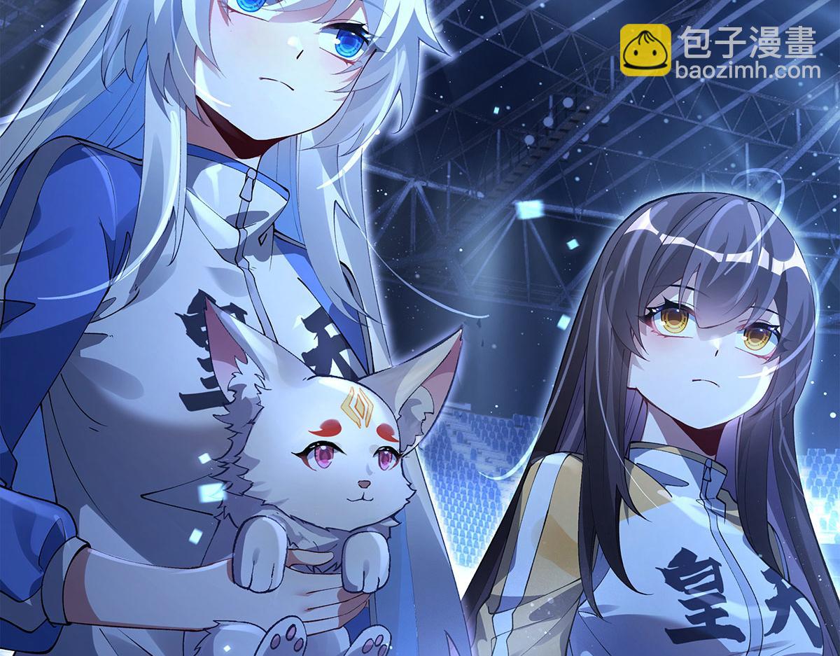 第323话 预选赛开始!48