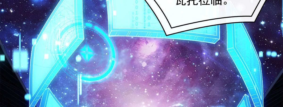 第323话 预选赛开始!5