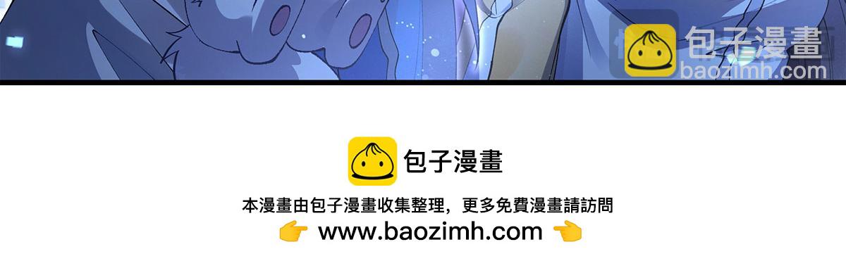 第323话 预选赛开始!53