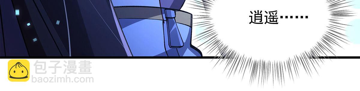 第323话 预选赛开始!57