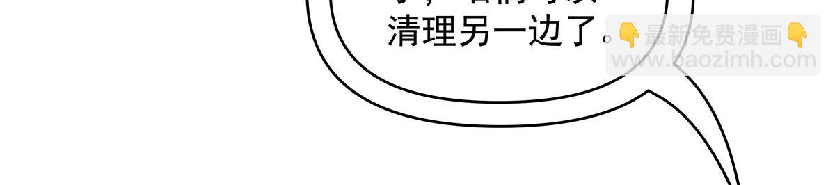 第323话 预选赛开始!59