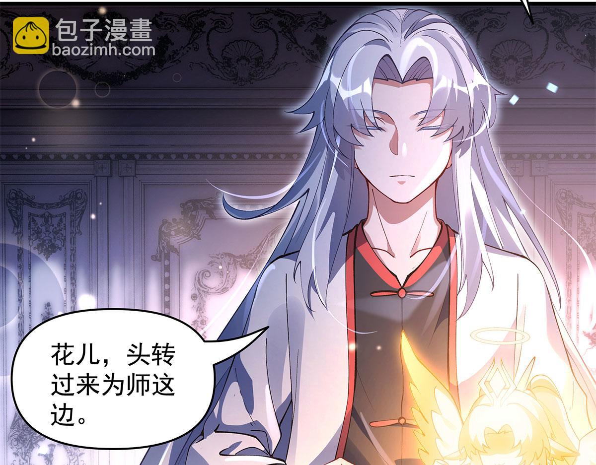 第323话 预选赛开始!60
