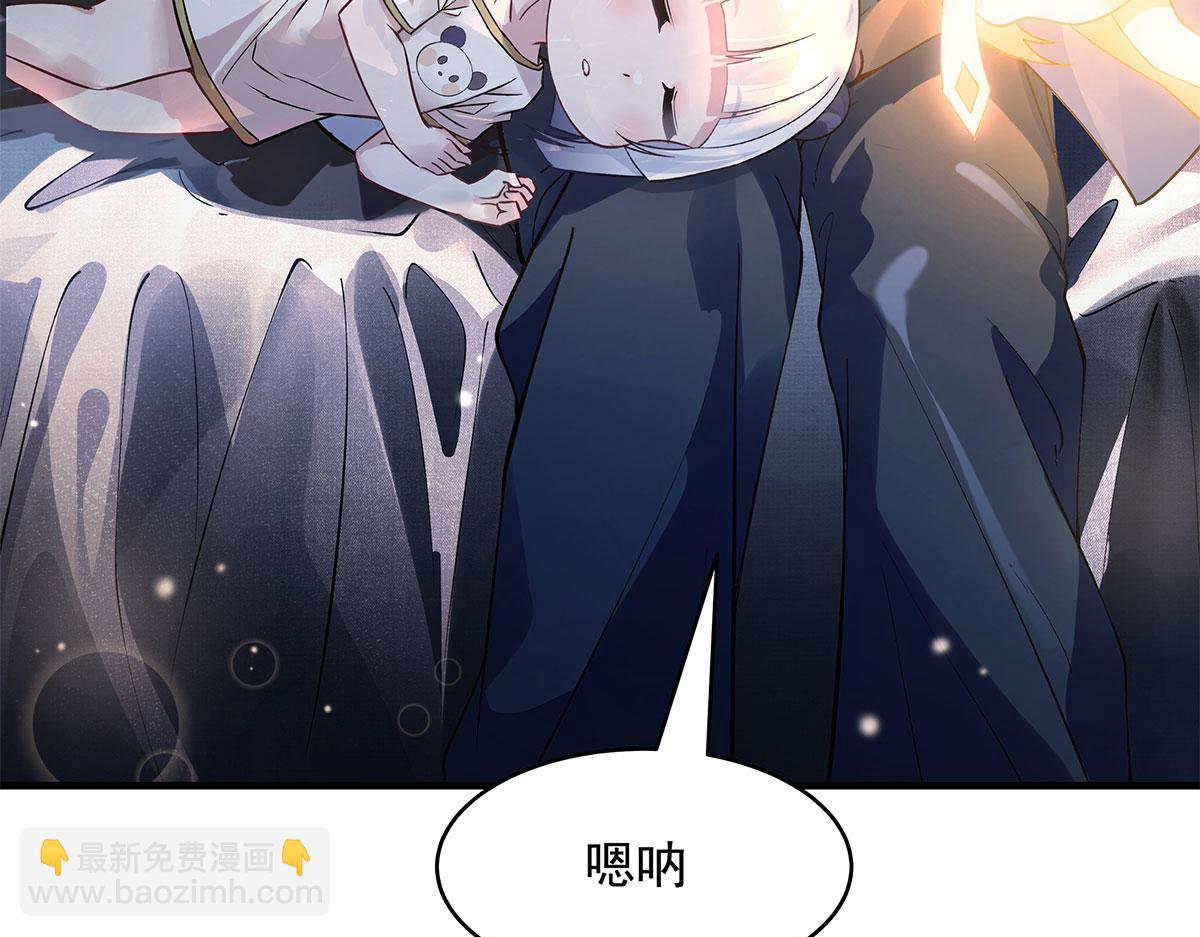 第323话 预选赛开始!62