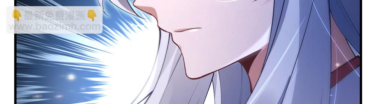 第323话 预选赛开始!67
