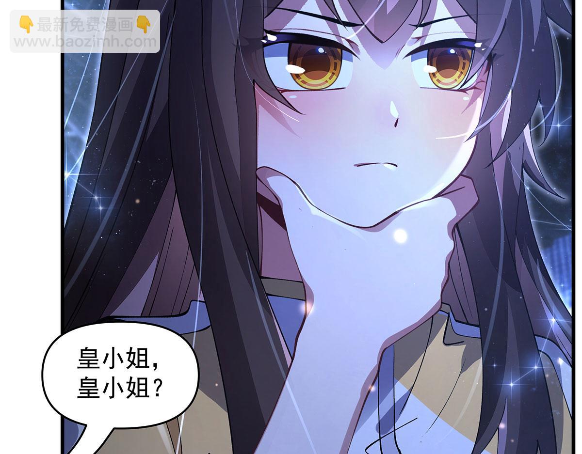 第323话 预选赛开始!74