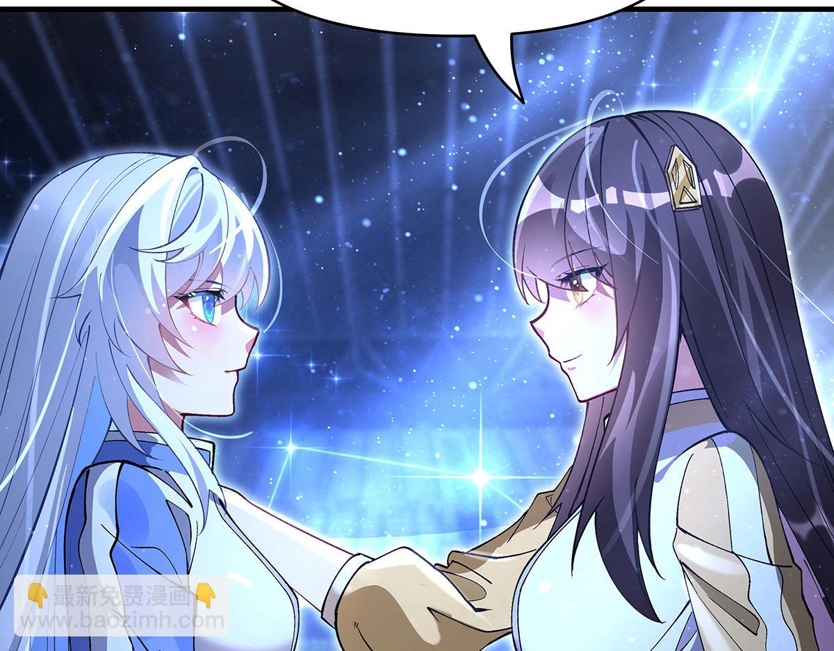 第323话 预选赛开始!83