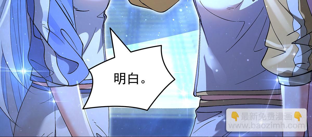第323话 预选赛开始!84