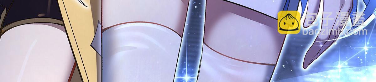 第323话 预选赛开始!88