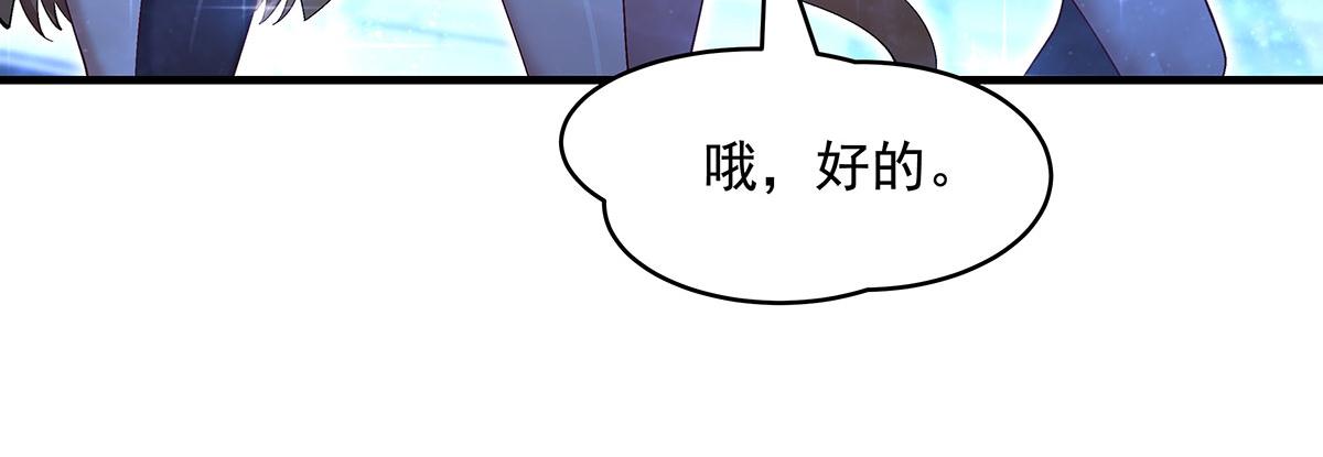 第323话 预选赛开始!92