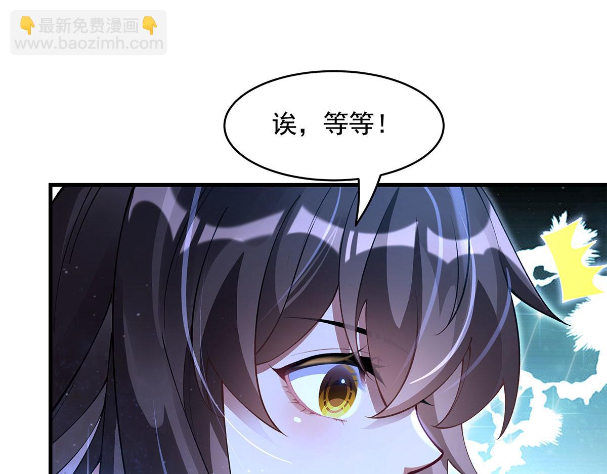 第323话 预选赛开始!93