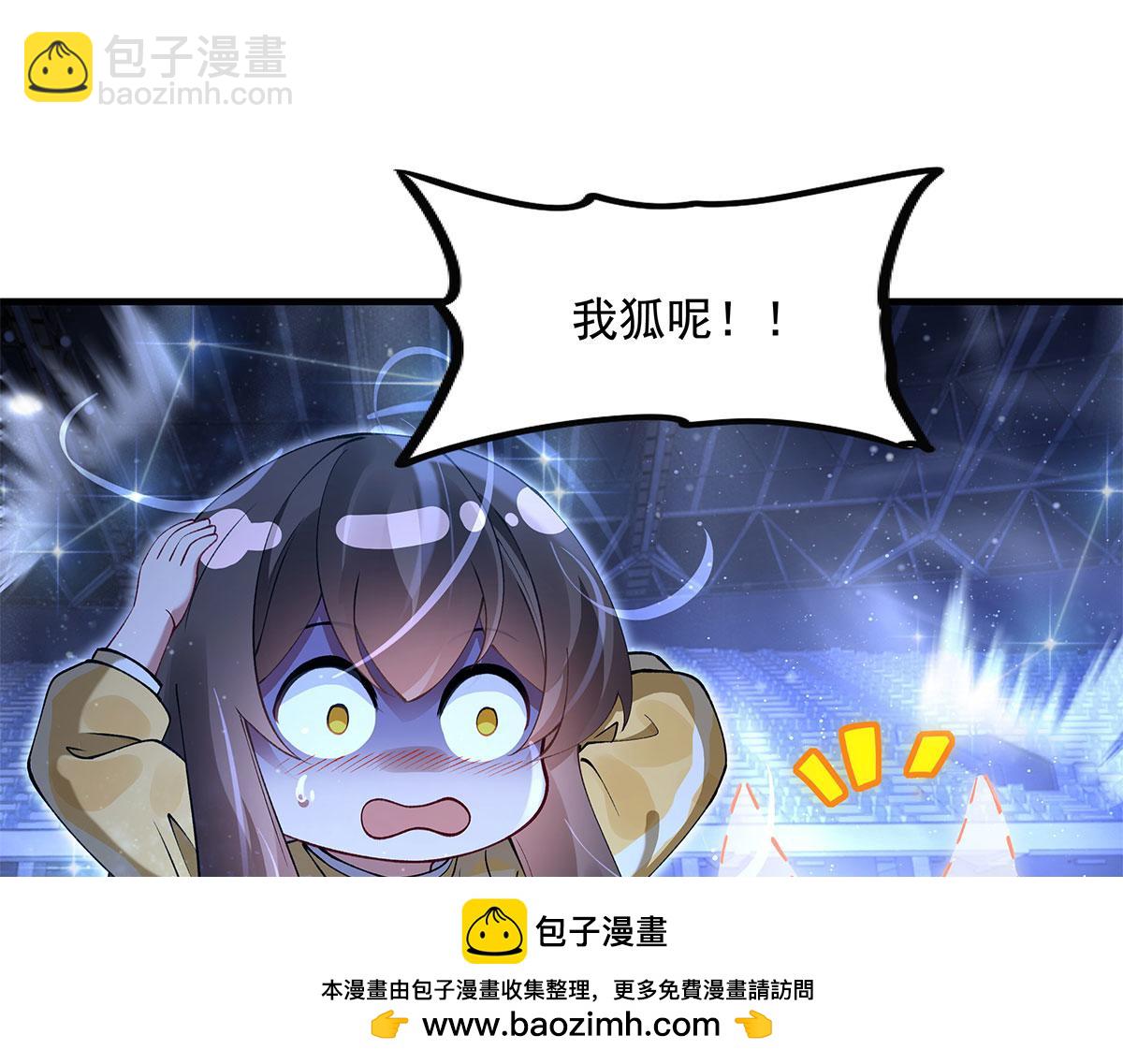 第323话 预选赛开始!95