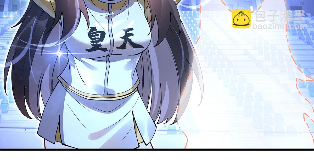 第323话 预选赛开始!96