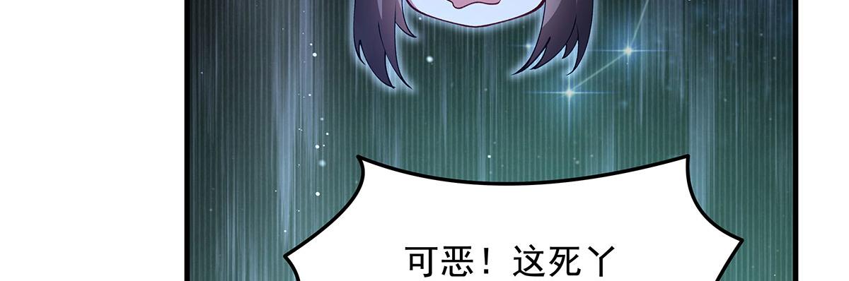 第323话 预选赛开始!98