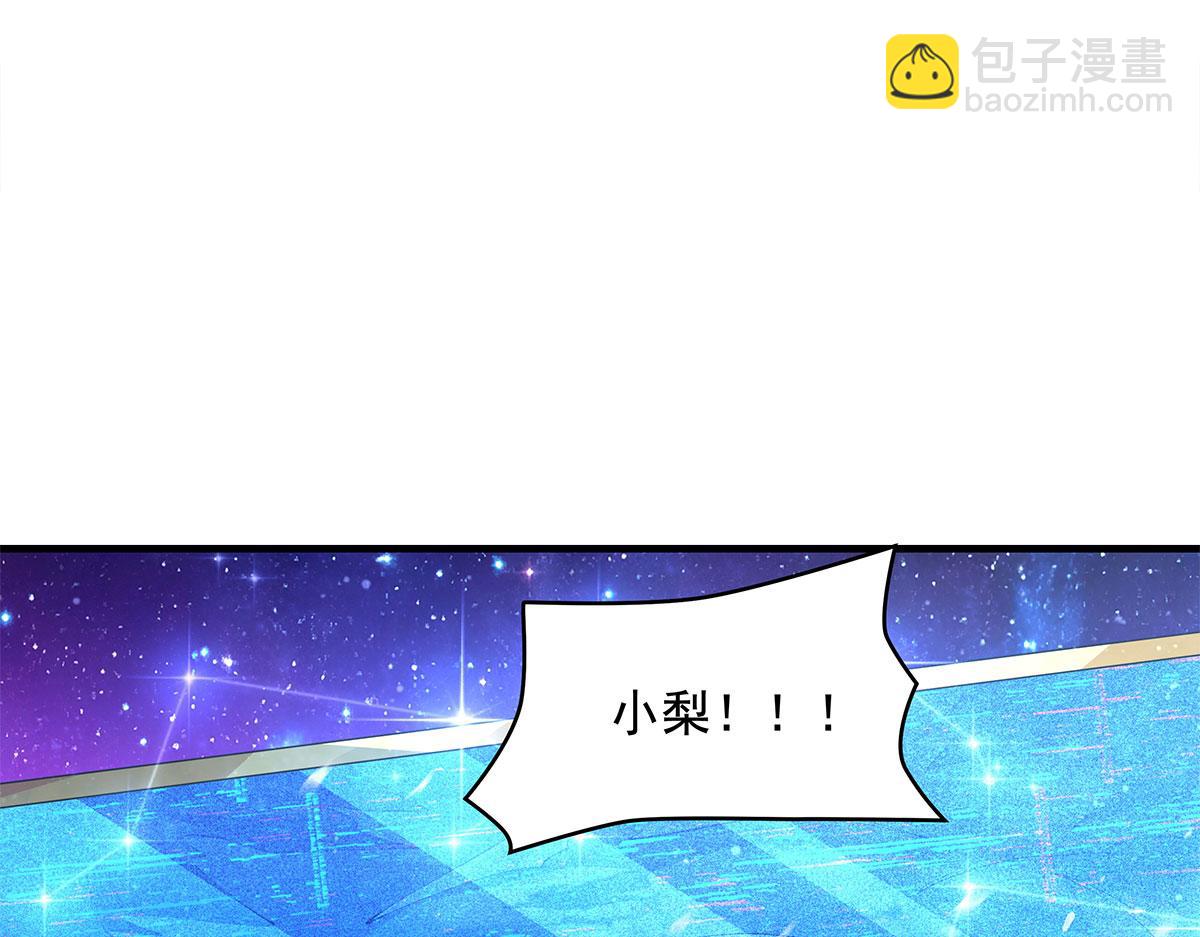 第324话 大杀四方104