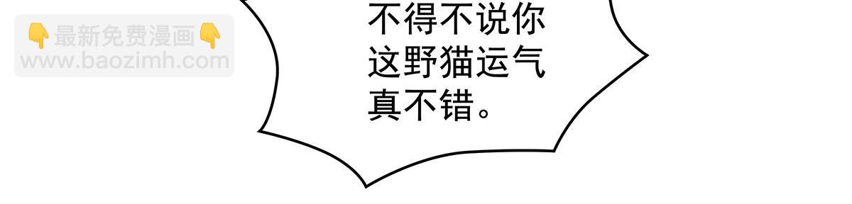 第324话 大杀四方121