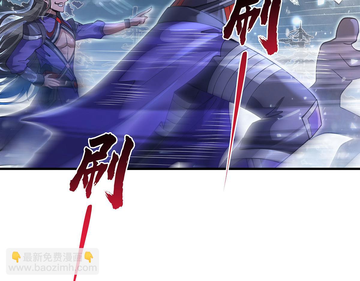 第324话 大杀四方131