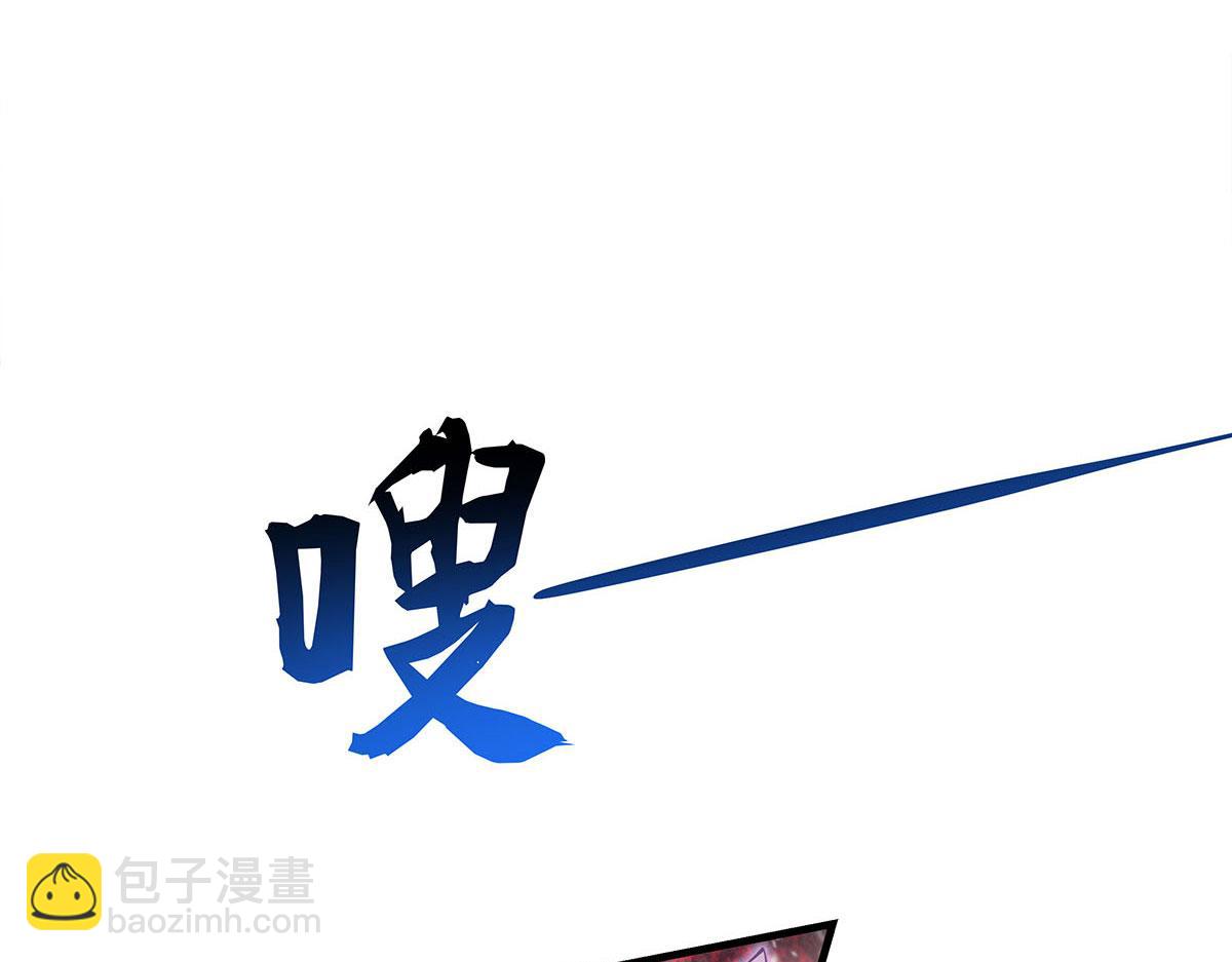 第324话 大杀四方135