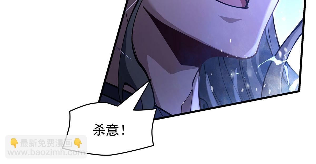 第324话 大杀四方138