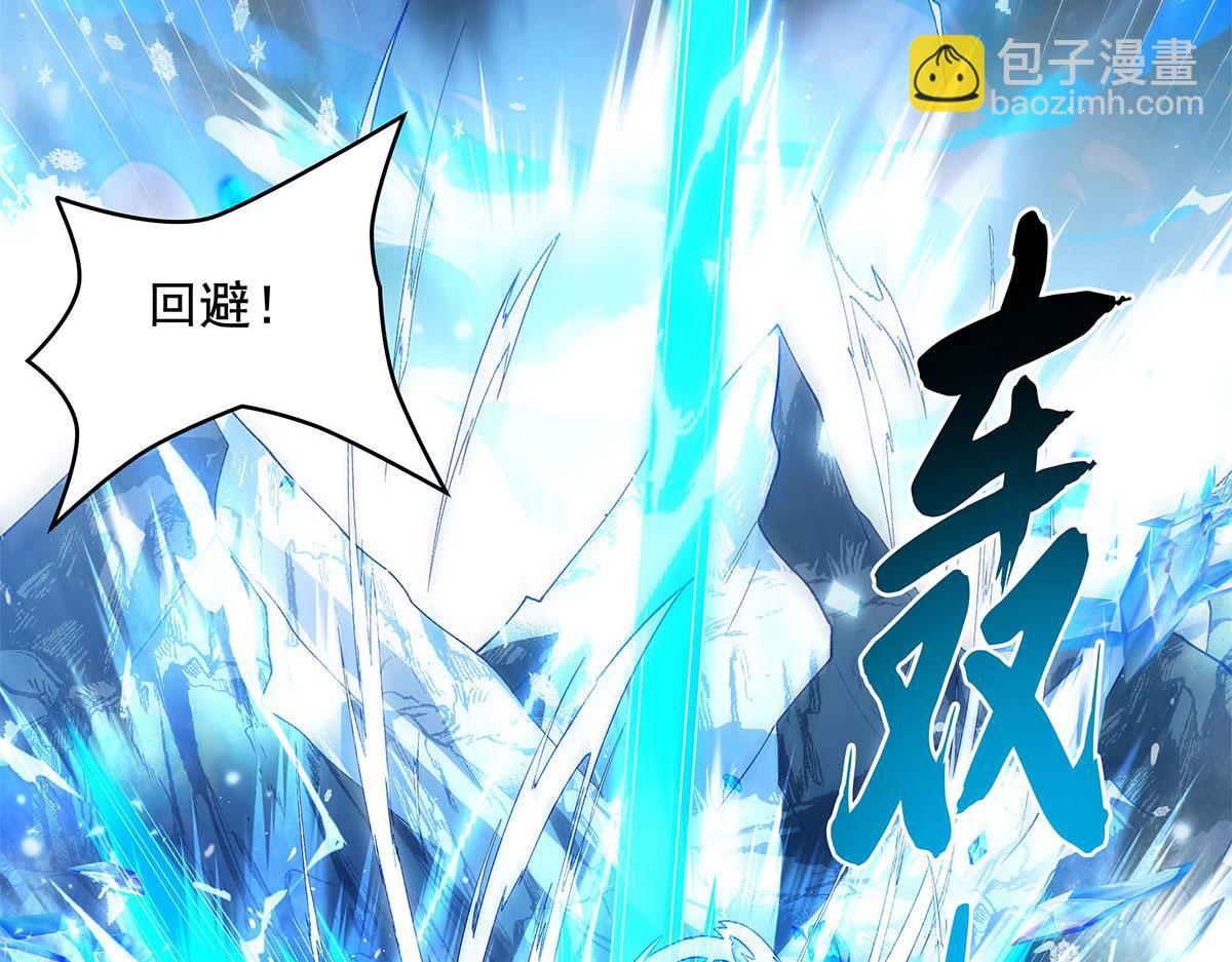 第324话 大杀四方143