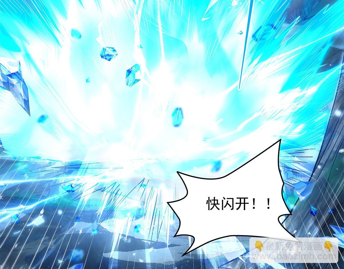 第324话 大杀四方145