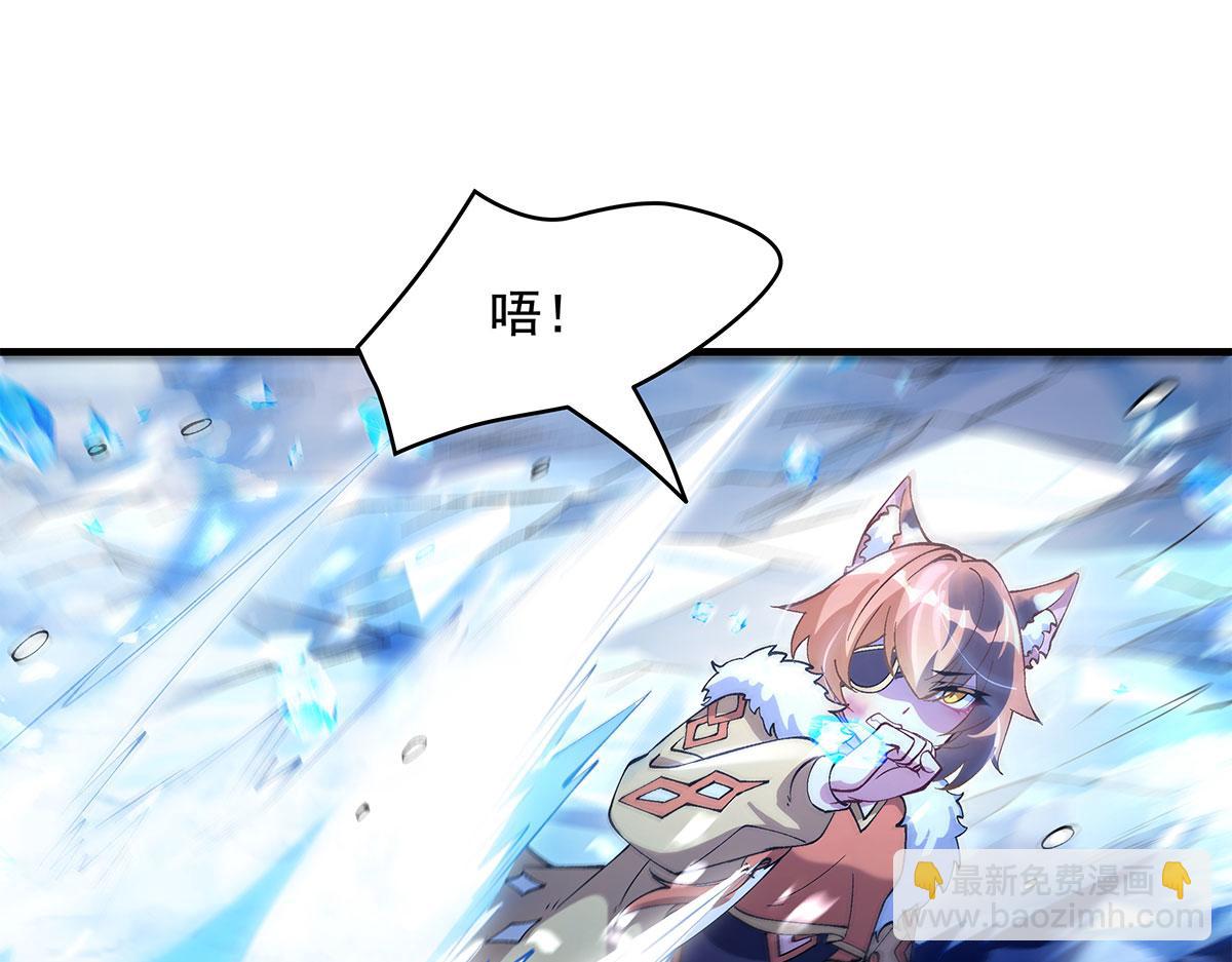 第324话 大杀四方147