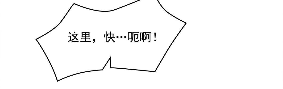 第324话 大杀四方160