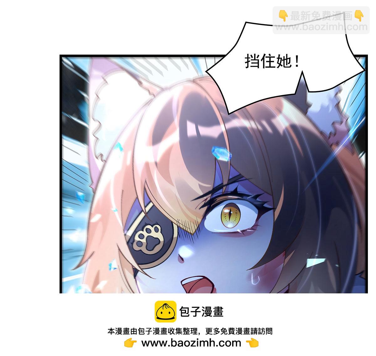 第324话 大杀四方161